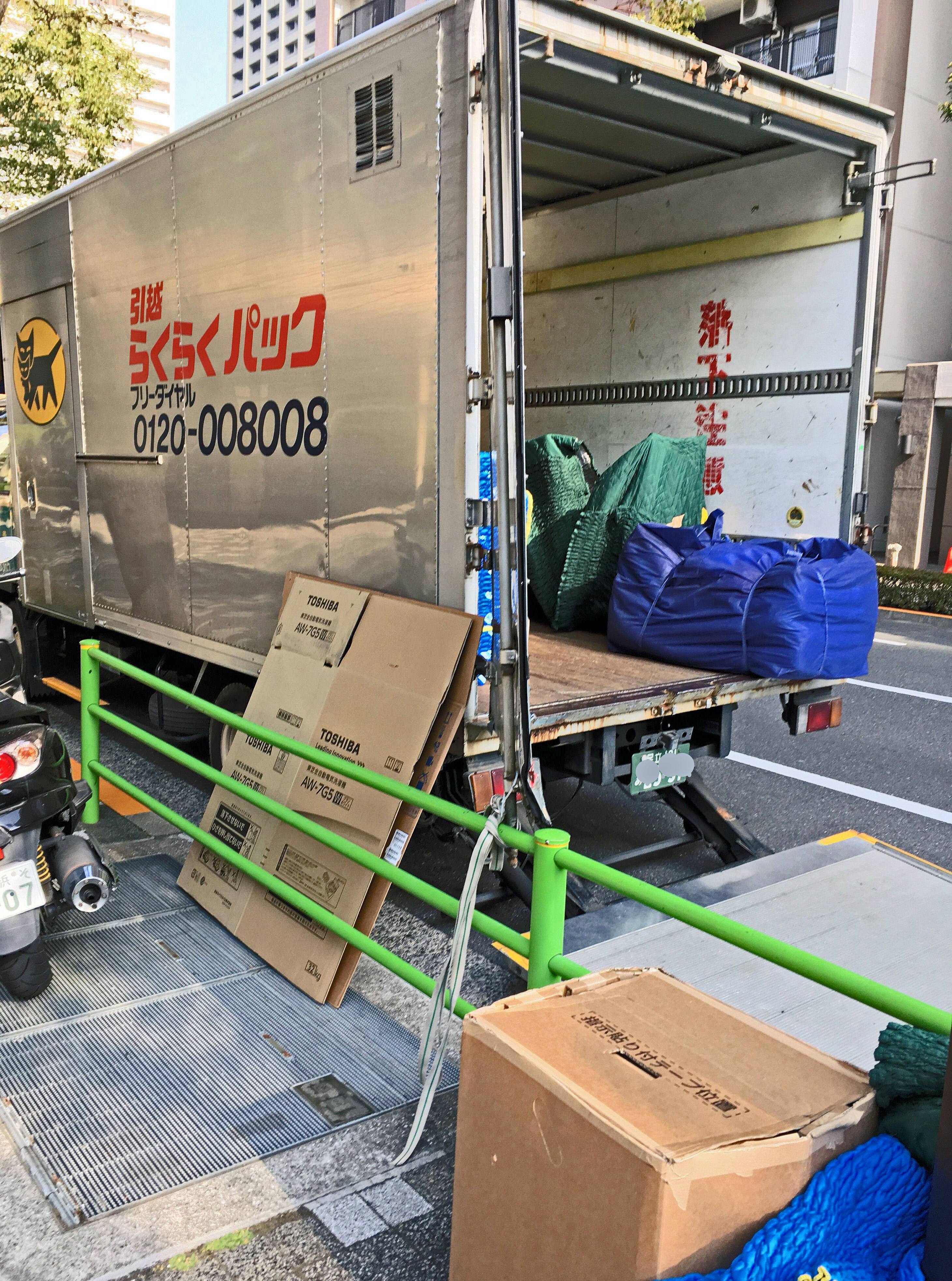 サカイ引越センターとヤマトホームコンビニエンスの比較